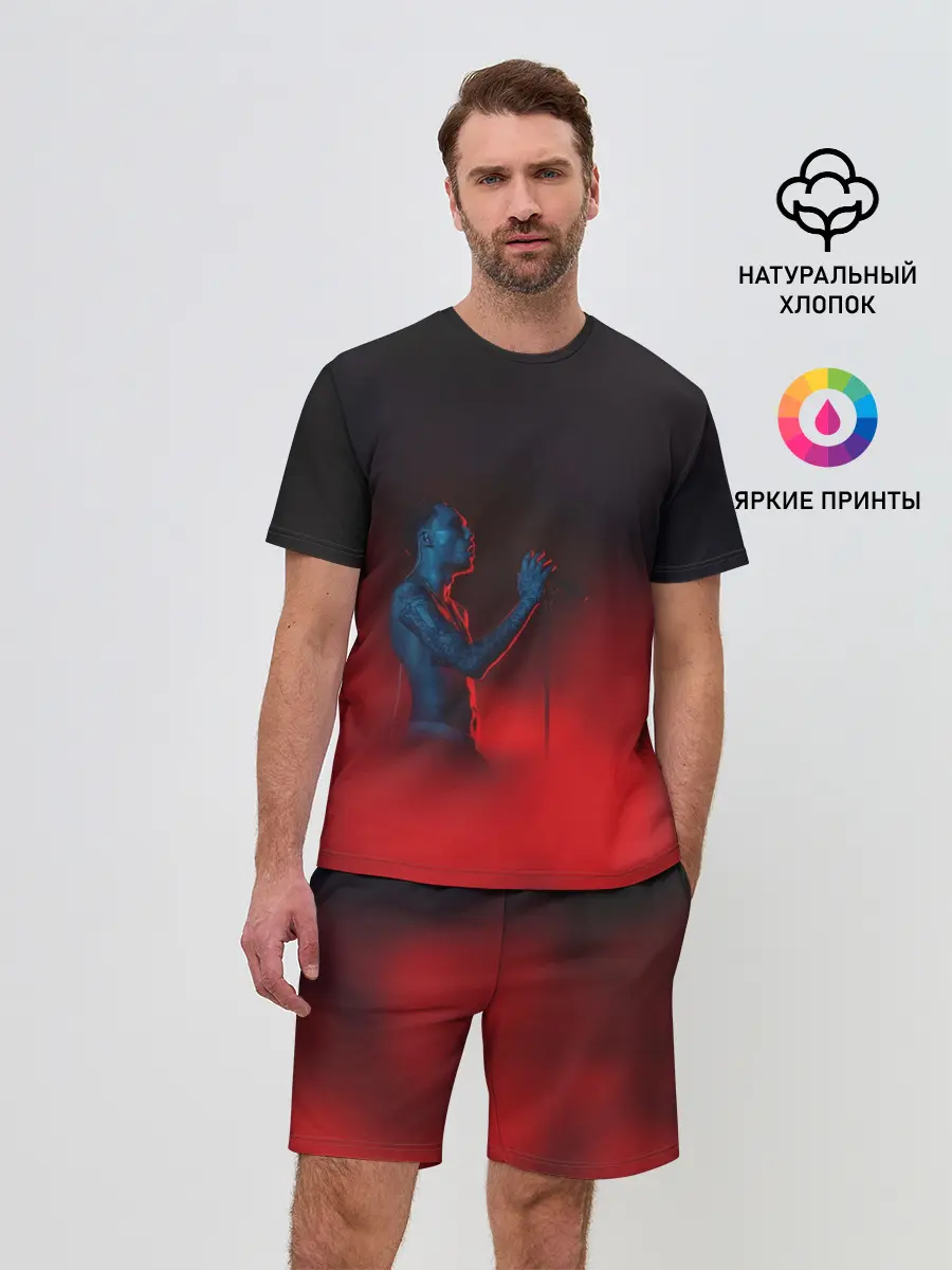 Мужской костюм с шортами / Скриптонит