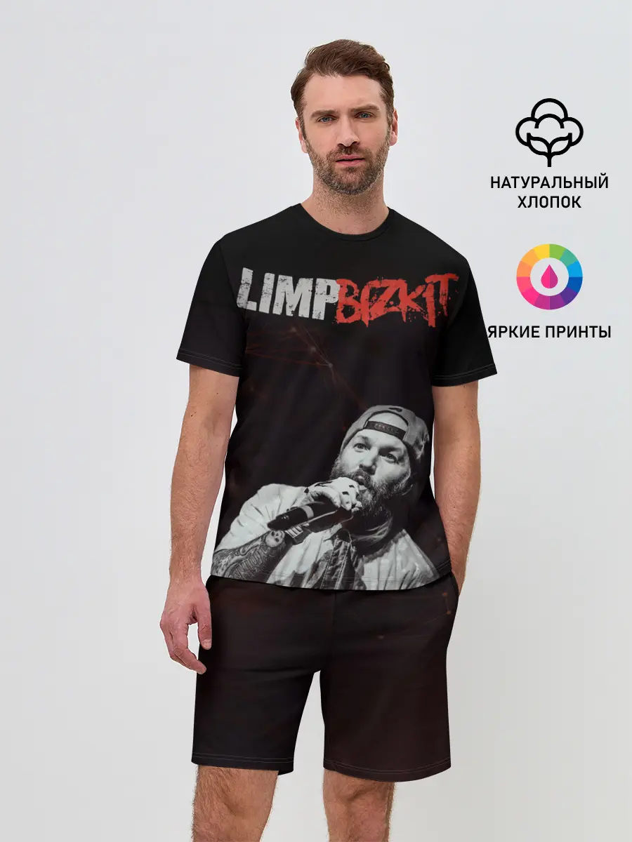 Мужской костюм с шортами / Limp Bizkit