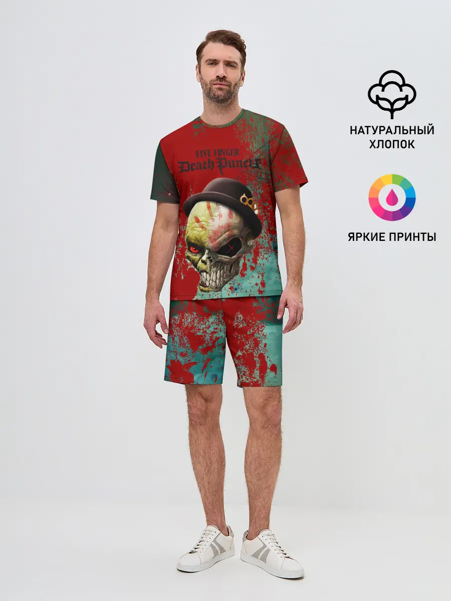 Мужской костюм с шортами / five finger death punch