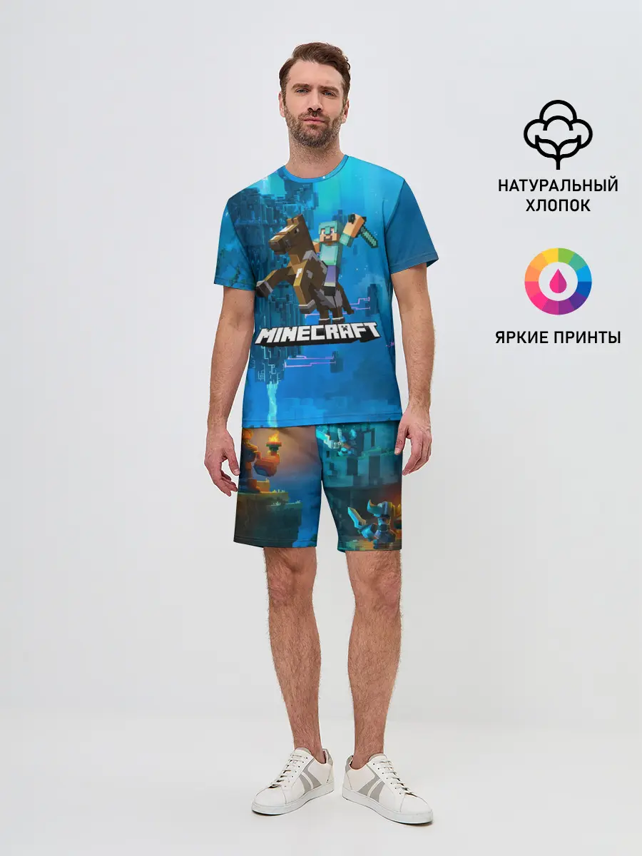 Мужской костюм с шортами / Майнкрафт
