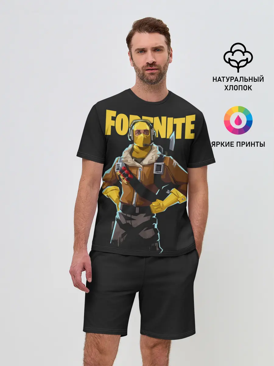 Мужской костюм с шортами / Fortnite