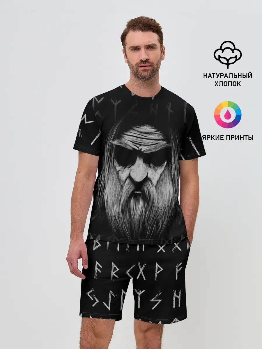 Мужской костюм с шортами / Велес