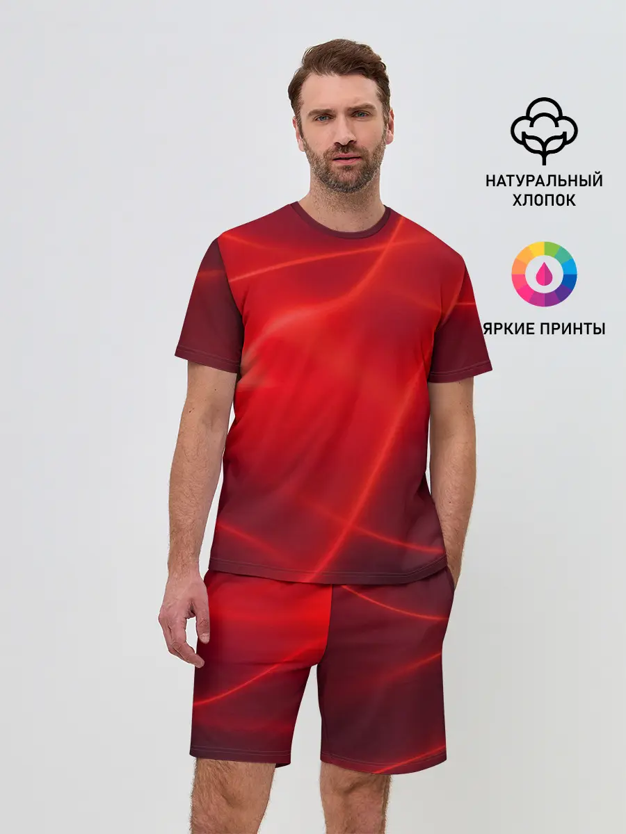 Мужской костюм с шортами / Плавные Линии