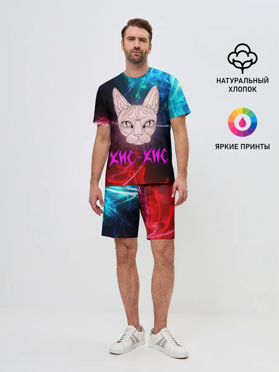 Мужской костюм с шортами / Кис-Кис