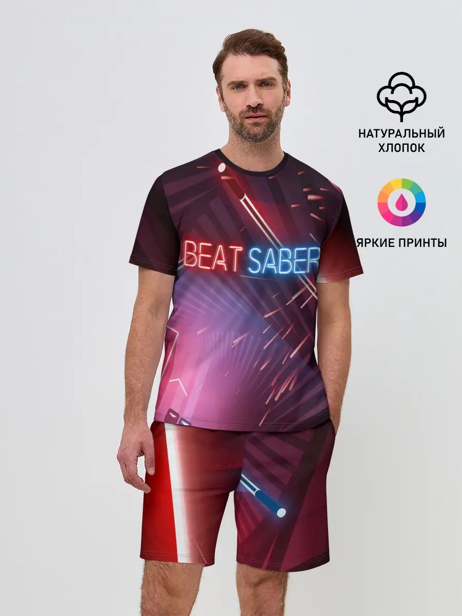 Мужской костюм с шортами / Beat Saber