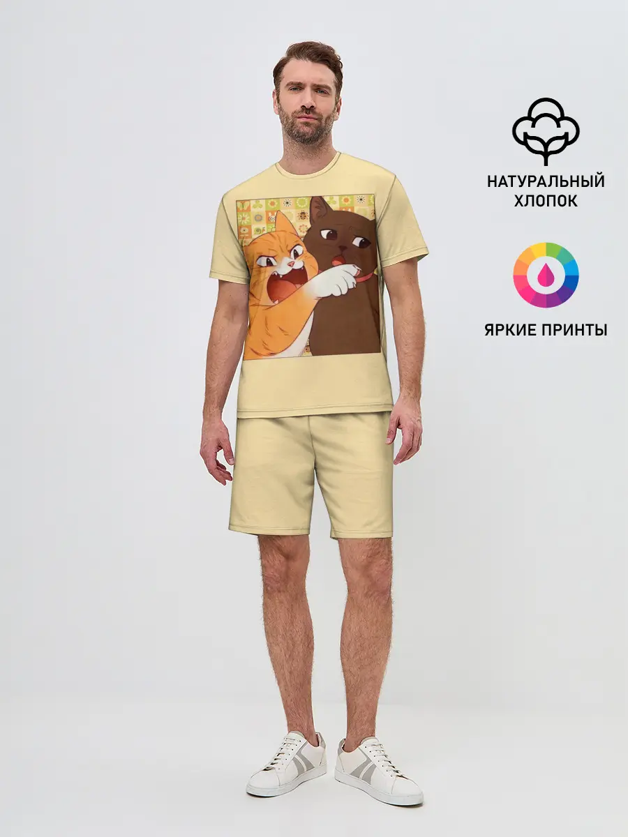 Мужской костюм с шортами / Woman yelling at Cat meme