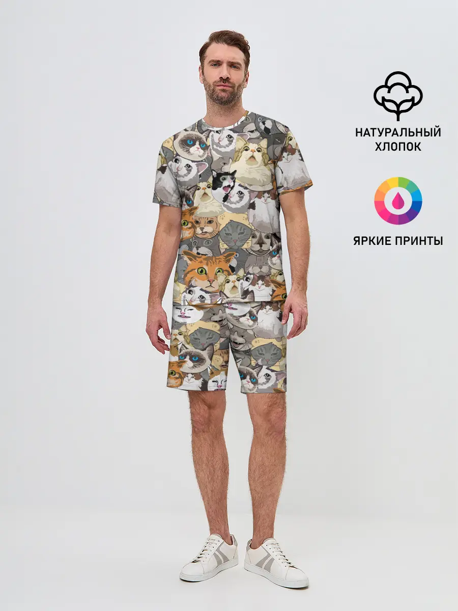 Мужской костюм с шортами / ALL CATS MEMES