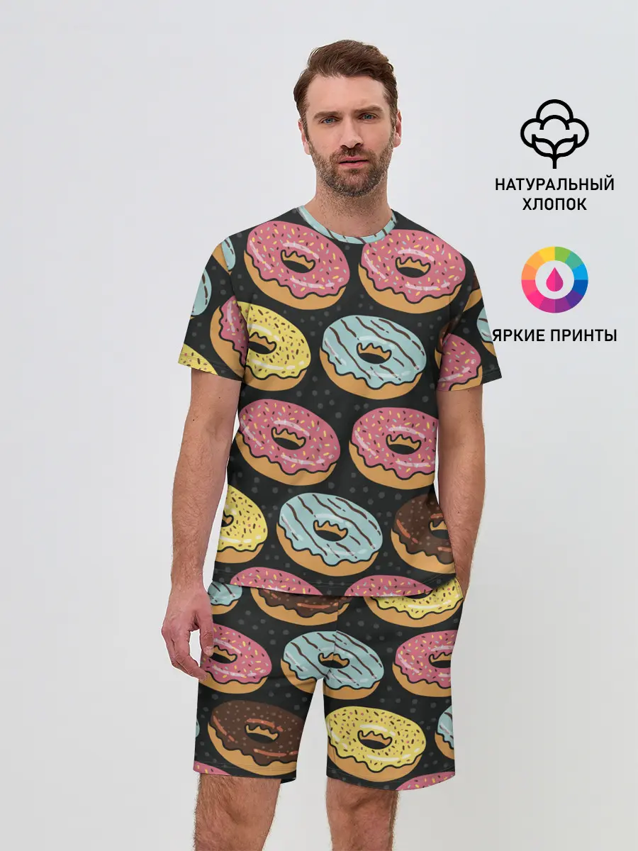 Мужской костюм с шортами / Сладкоежка