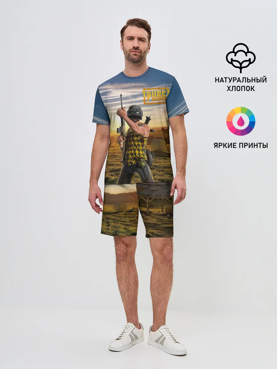 Мужской костюм с шортами / PUBG