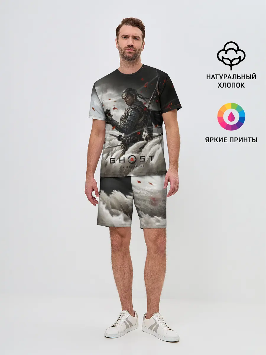 Мужской костюм с шортами / Ghost of Tsushima