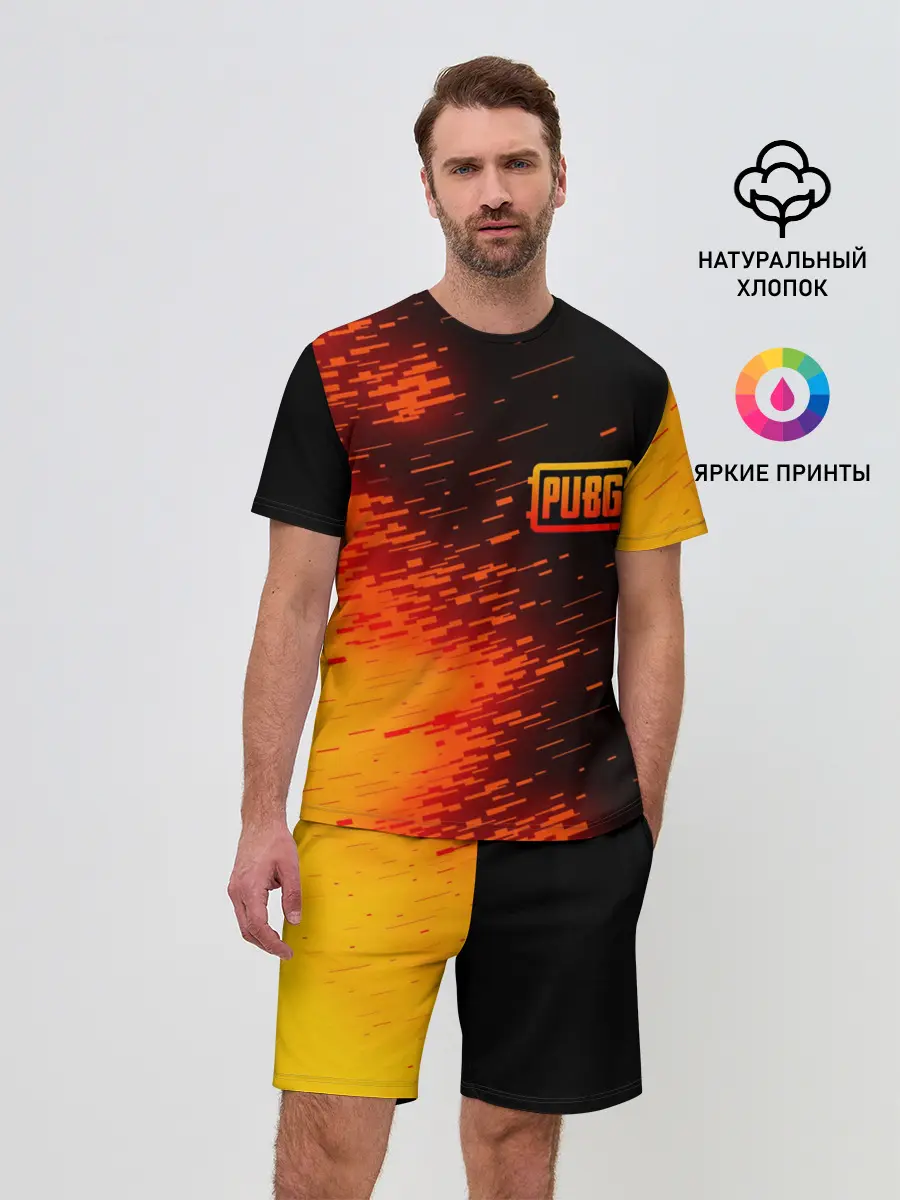 Мужской костюм с шортами / PUBG