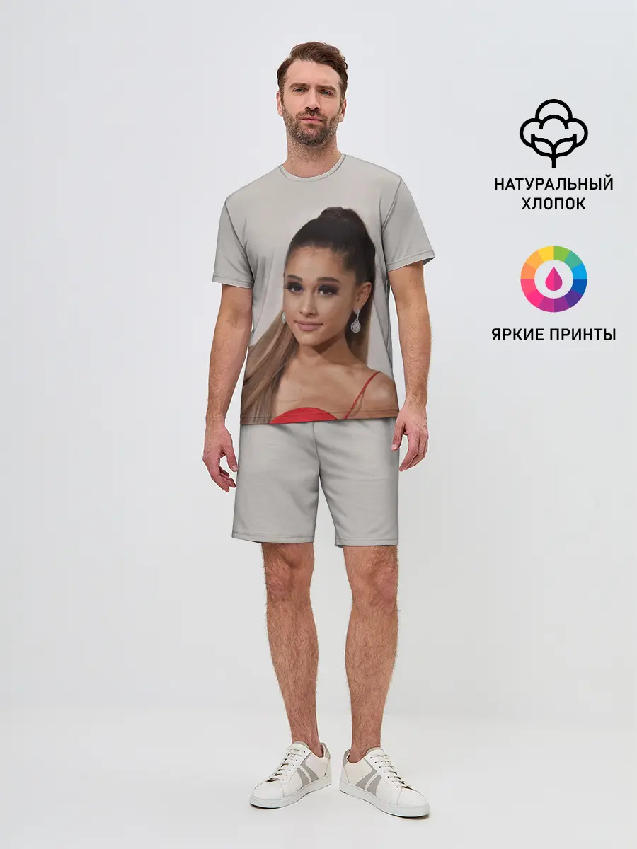 Мужской костюм с шортами / Ariana Grande