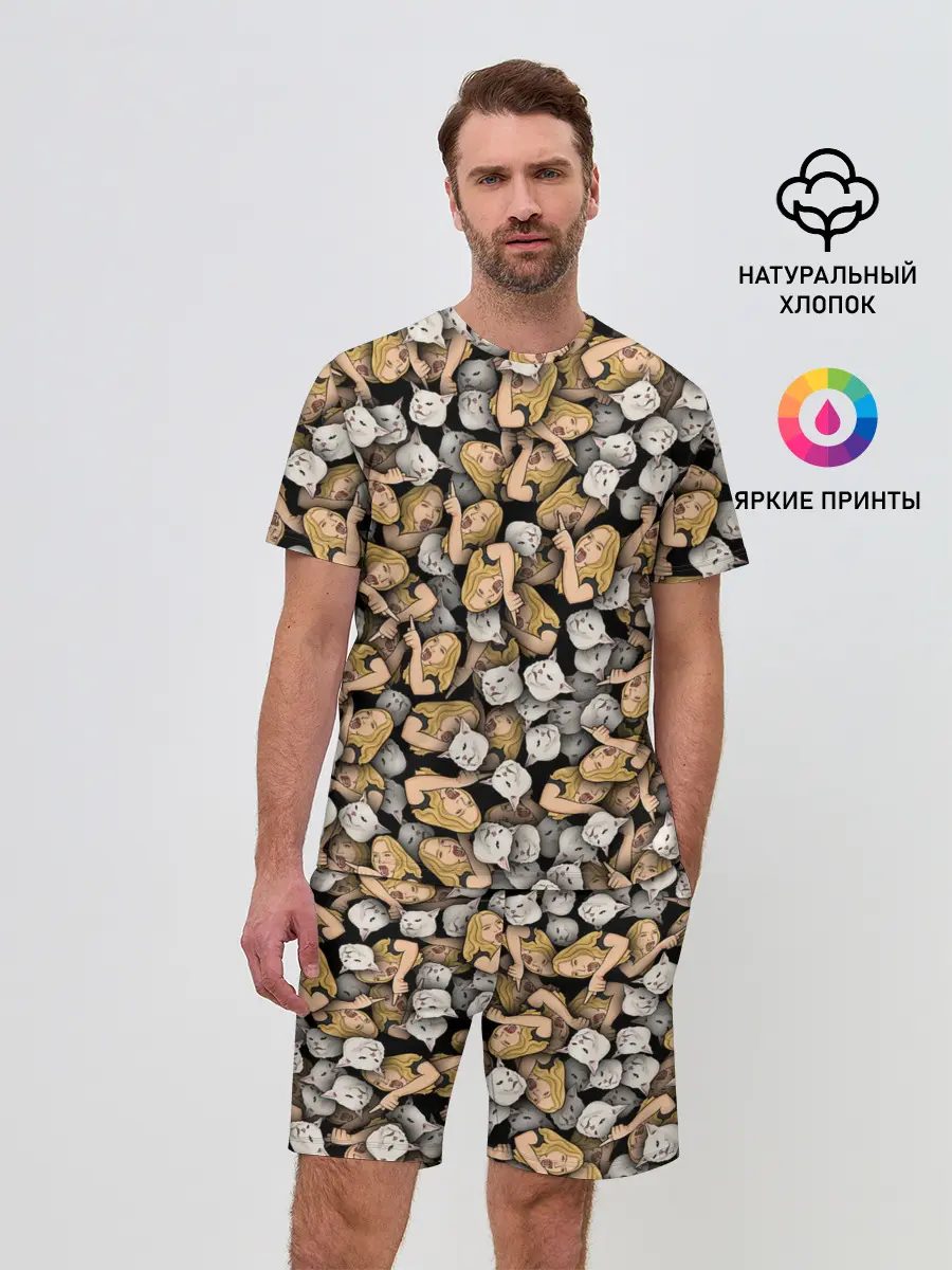 Мужской костюм с шортами / Woman Yelling at a Cat