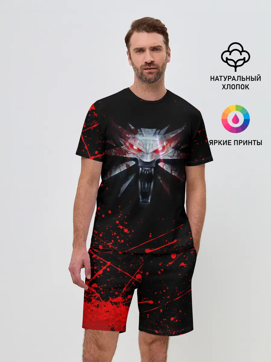 Мужской костюм с шортами / ВЕДЬМАК / THE WITCHER / ГЕРАЛЬТ