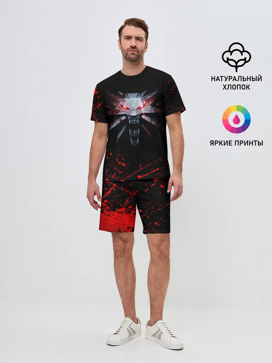 Мужской костюм с шортами / ВЕДЬМАК / THE WITCHER / ГЕРАЛЬТ