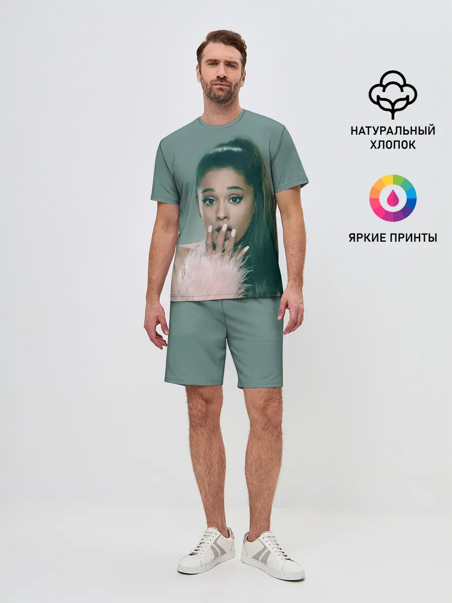 Мужской костюм с шортами / Ariana Grande