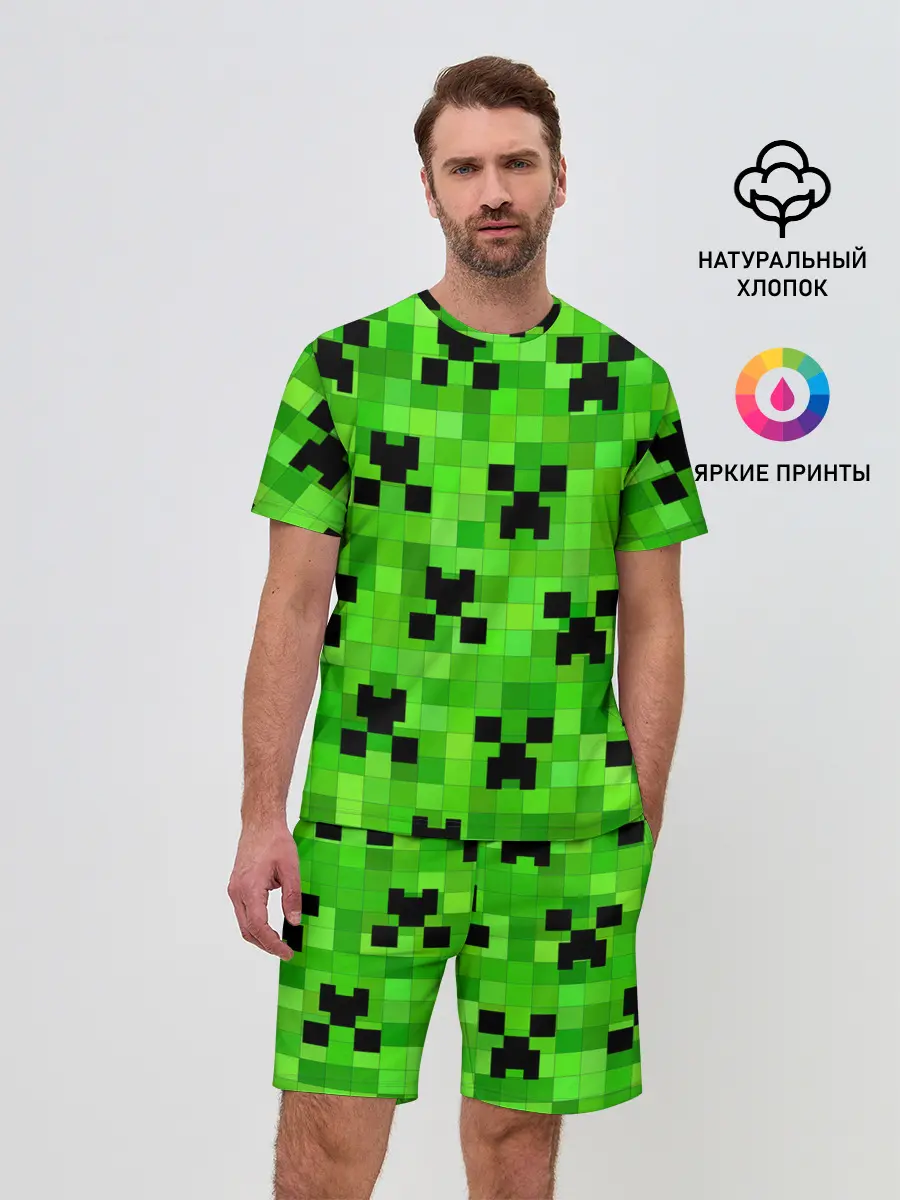 Мужской костюм с шортами / MINECRAFT | МАЙНКРАФТ