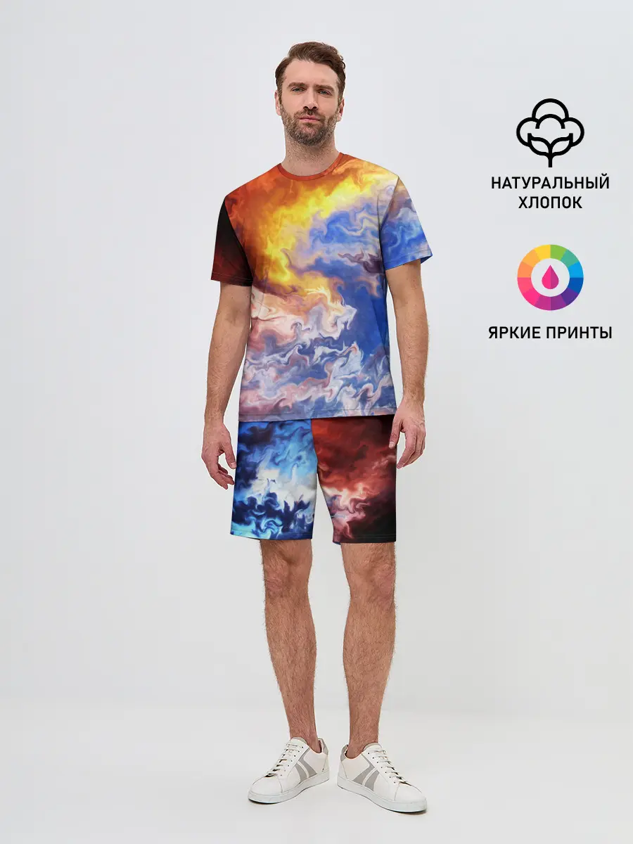 Мужской костюм с шортами / Краски