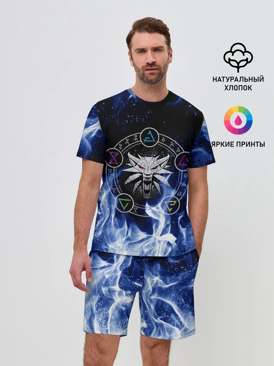 Мужской костюм с шортами / ВЕДЬМАК