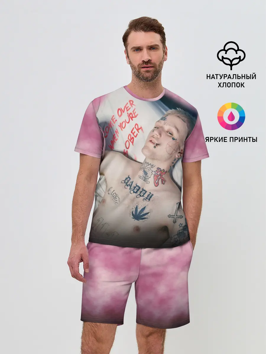 Мужской костюм с шортами / Come Over When Youre Sober