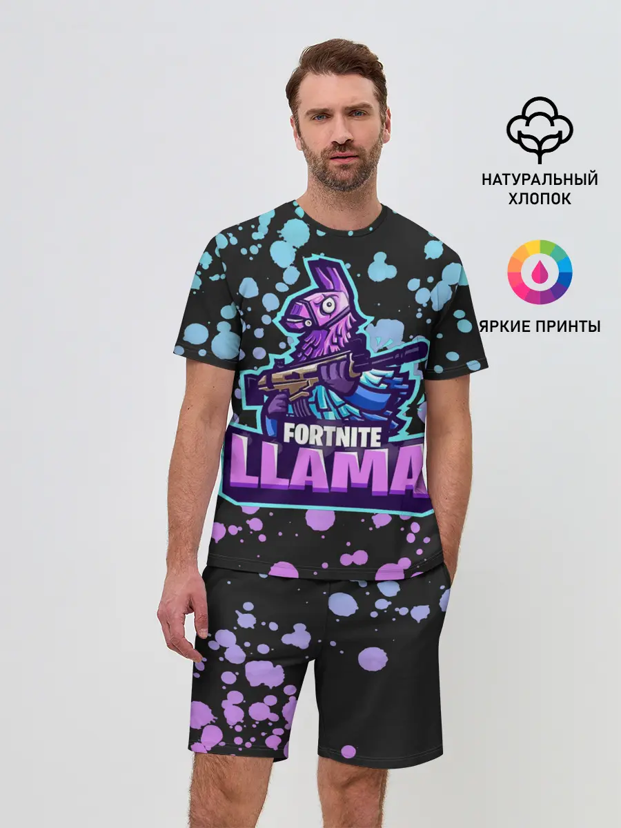 Мужской костюм с шортами / Fortnite LLAMA