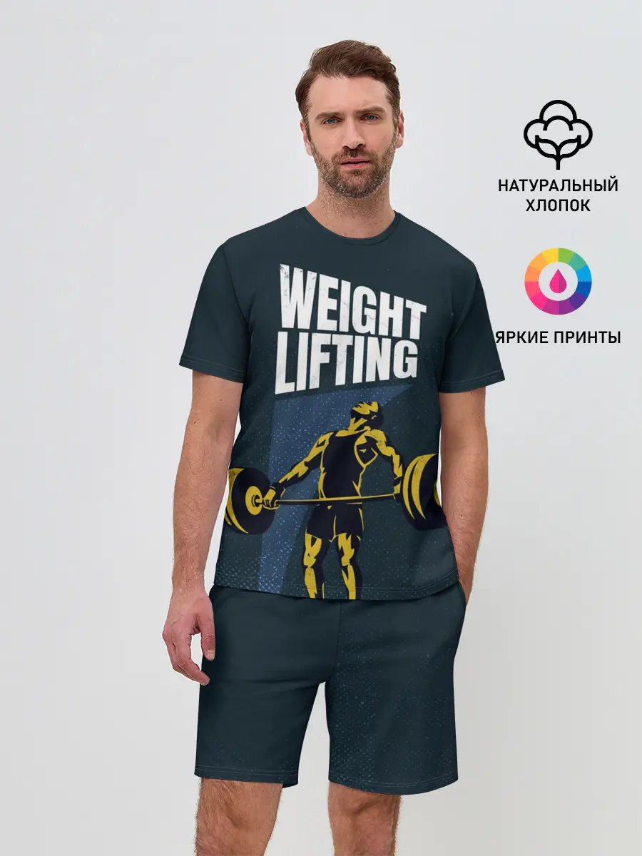 Мужской костюм с шортами / Wheight lifting