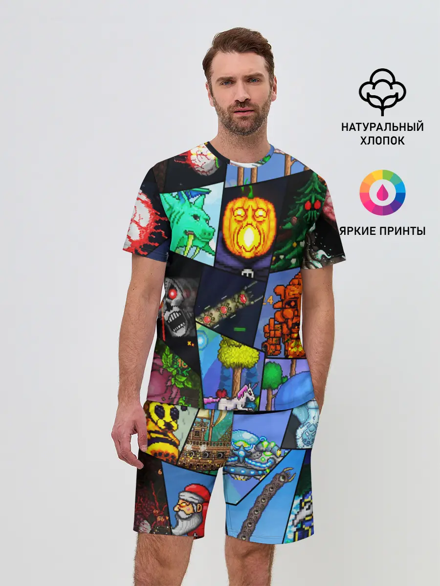 Мужской костюм с шортами / Terraria allpic