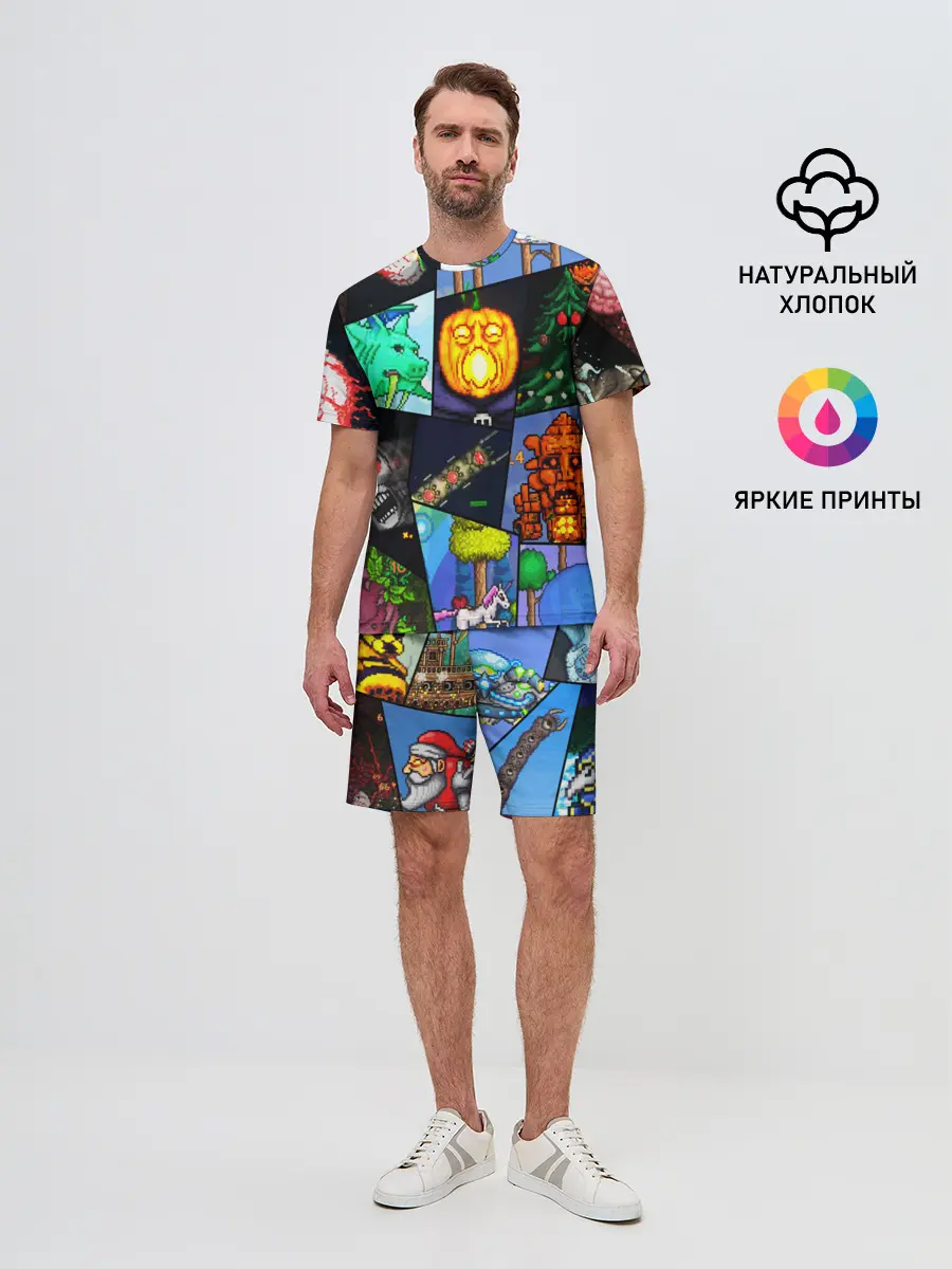 Мужской костюм с шортами / Terraria allpic