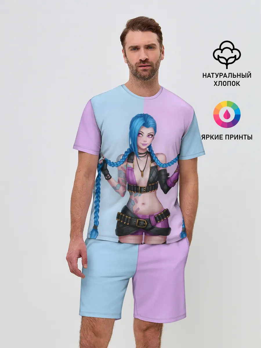 Мужской костюм с шортами / League of Legends Jinx