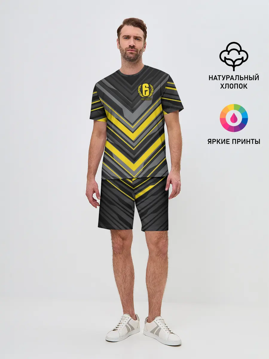 Мужской костюм с шортами / Rainbow Six Siege