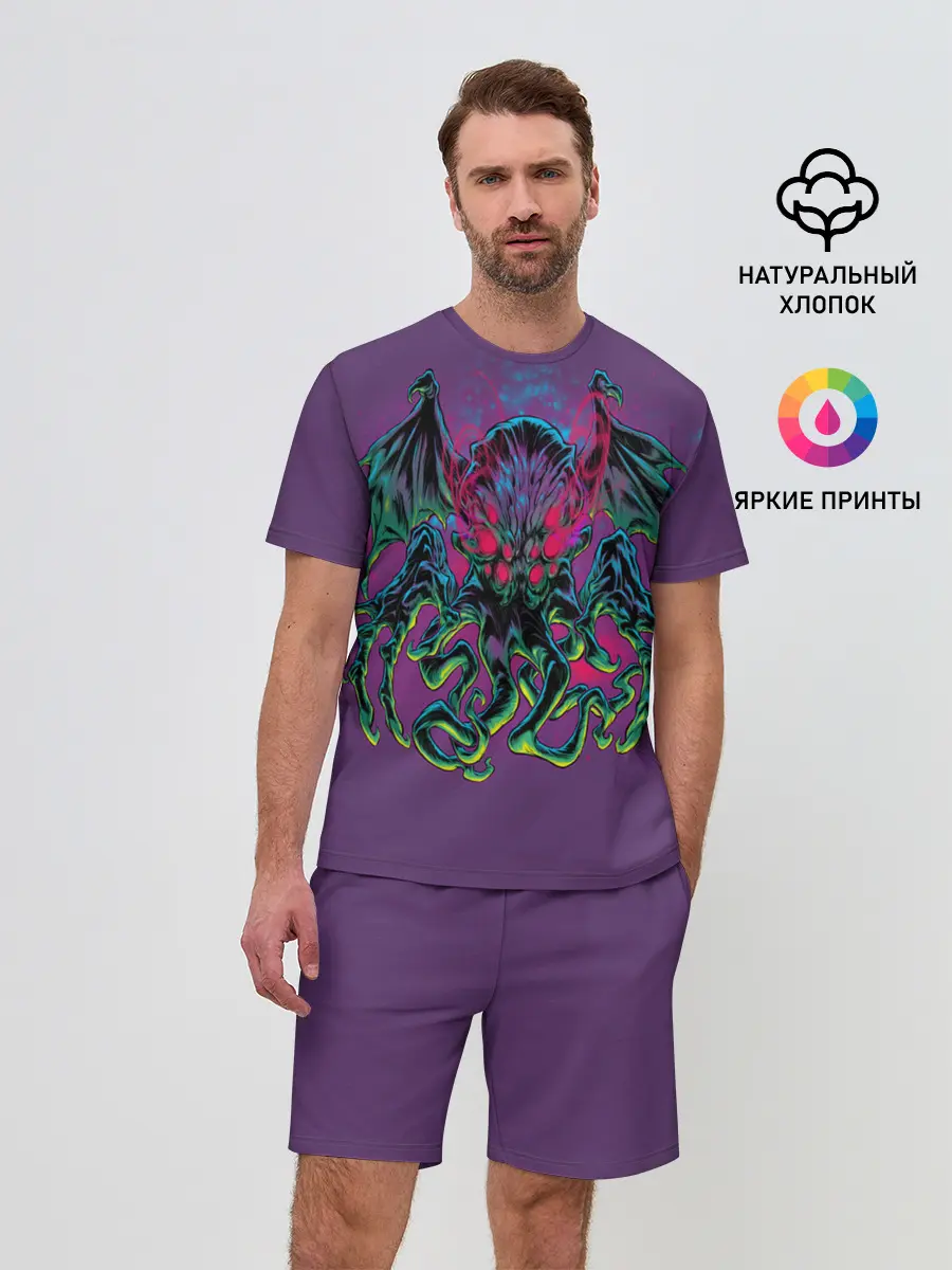 Мужской костюм с шортами / Ктулху