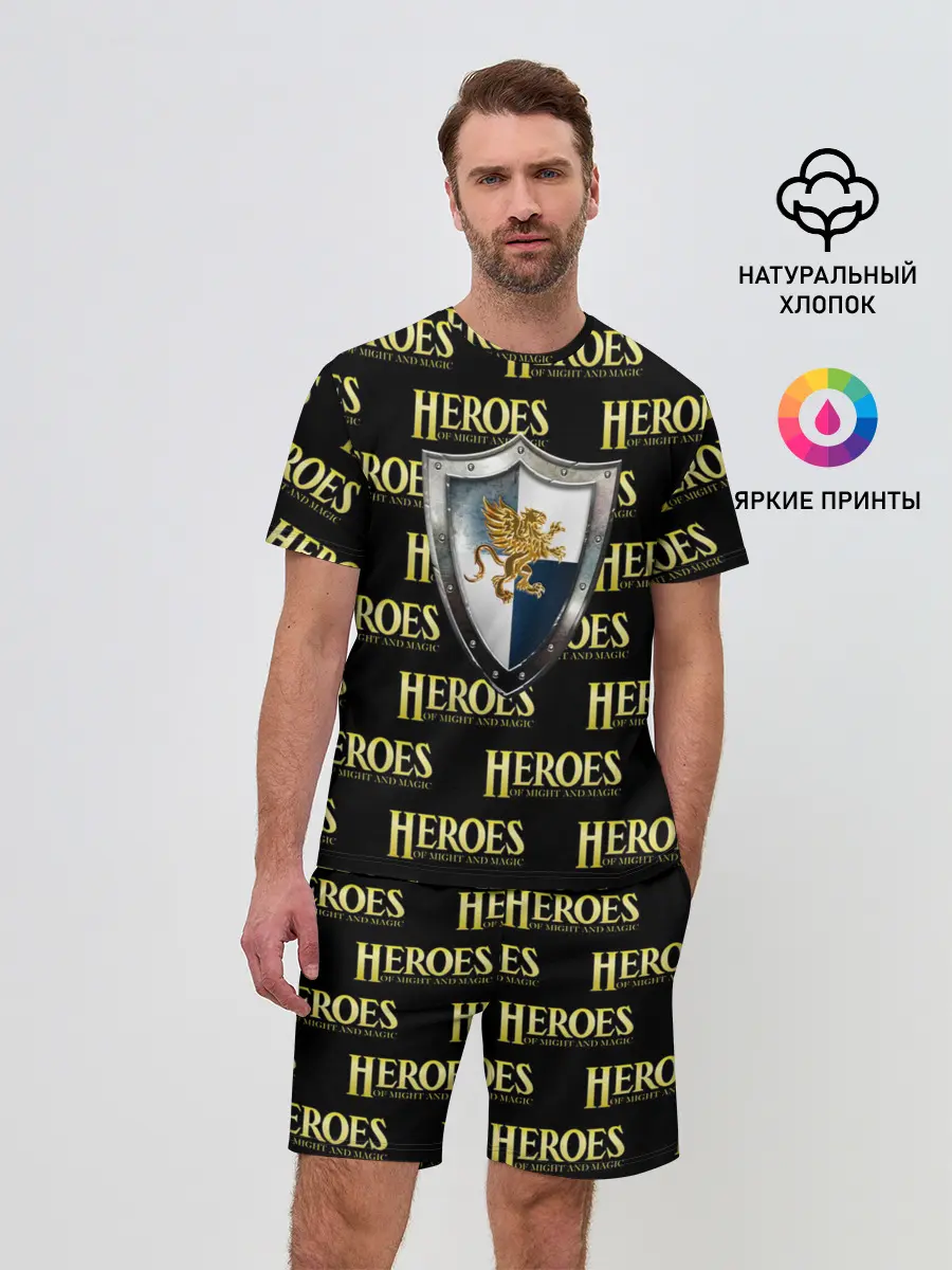 Мужской костюм с шортами / Heroes of Might and Magic