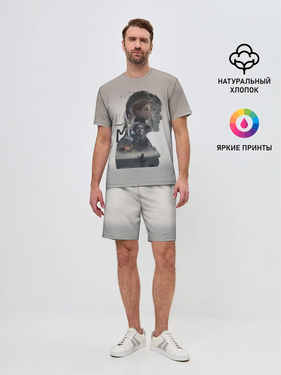 Мужской костюм с шортами / Death Stranding