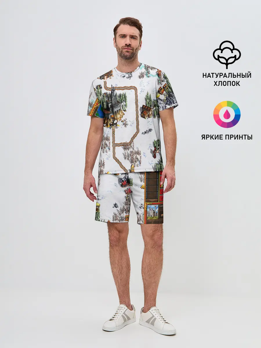 Мужской костюм с шортами / Heroes of Might and Magic