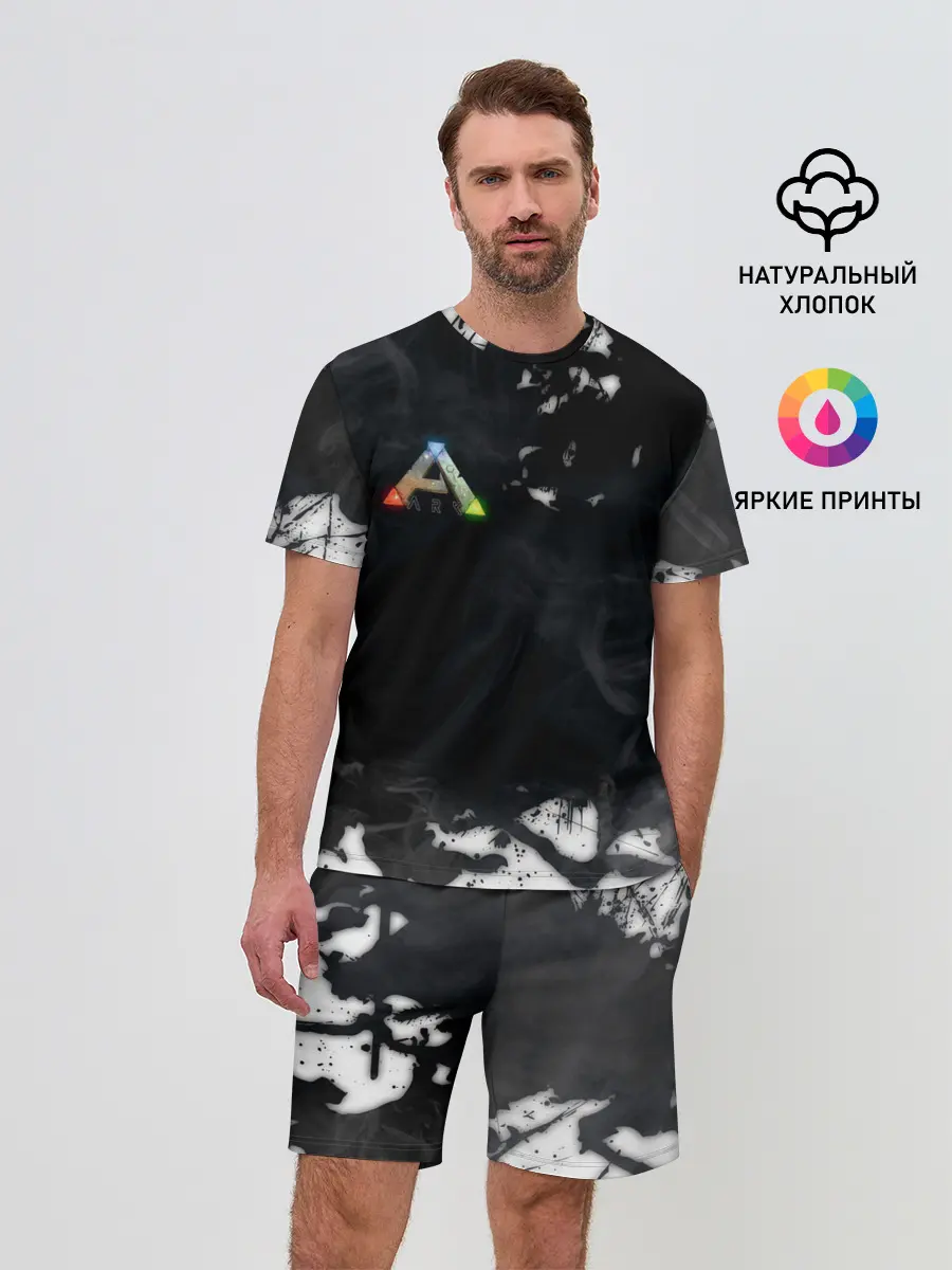 Мужской костюм с шортами / Ark Survival Evolved