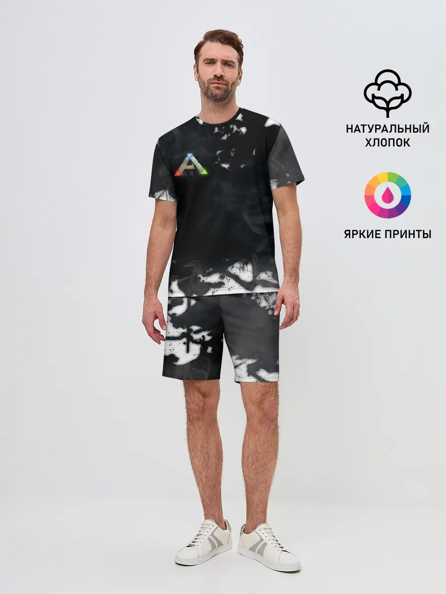 Мужской костюм с шортами / Ark Survival Evolved