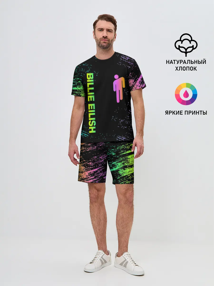 Мужской костюм с шортами / BILLIE EILISH