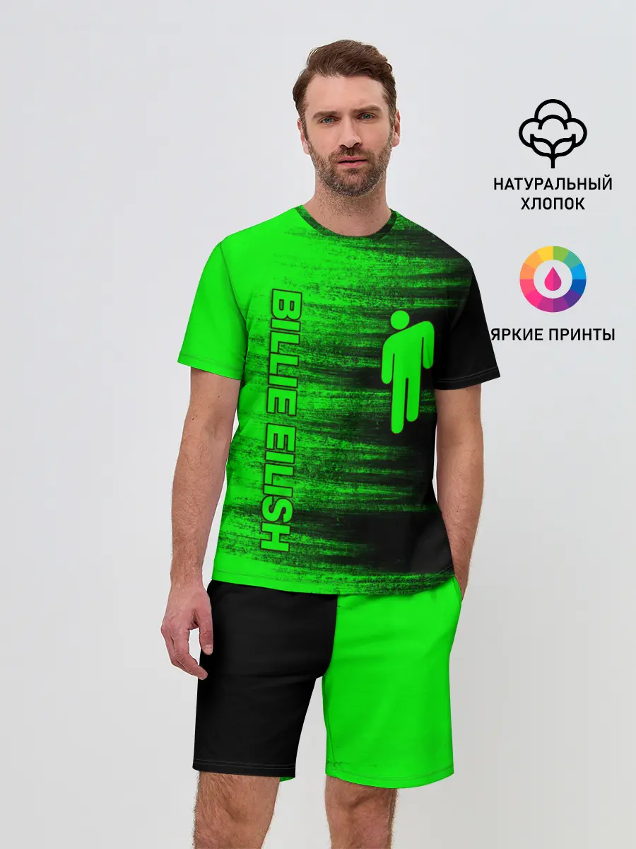 Мужской костюм с шортами / BILLIE EILISH