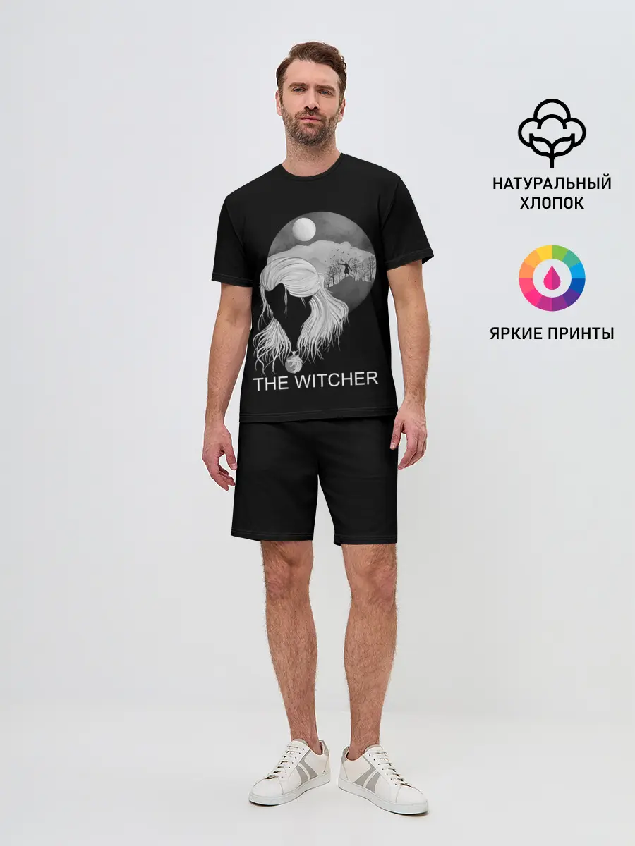 Мужской костюм с шортами / The Witcher