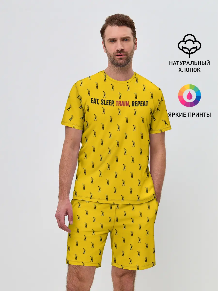 Мужской костюм с шортами / Eat, sleep, train, repeat