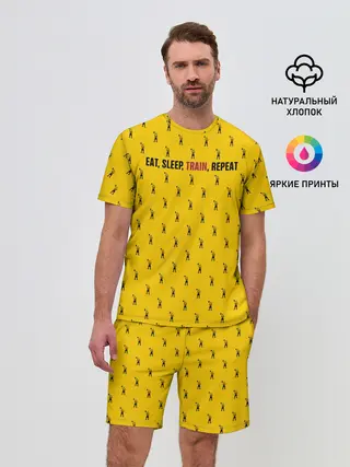 Мужской костюм с шортами / Eat, sleep, train, repeat