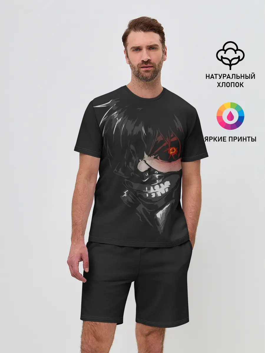 Мужской костюм с шортами / Tokyo Ghoul