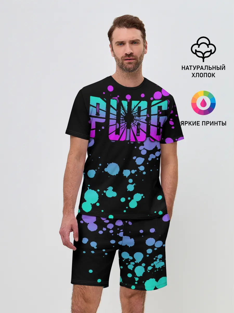 Мужской костюм с шортами / PUBG