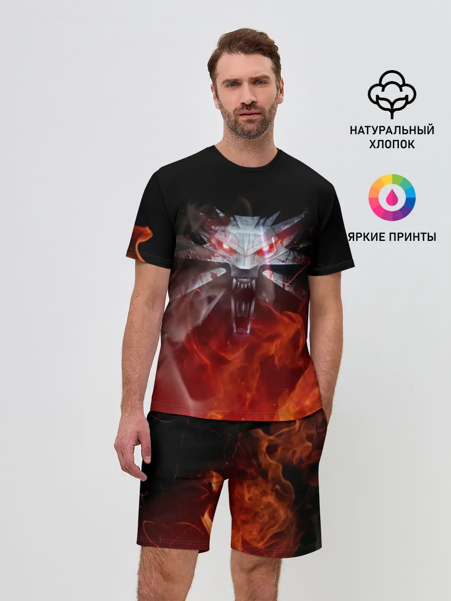 Мужской костюм с шортами / ВЕДЬМАК / THE WITCHER / ГЕРАЛЬТ