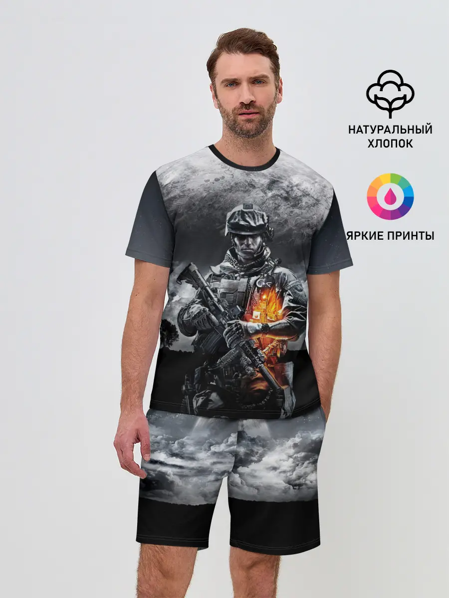 Мужской костюм с шортами / Battlefield