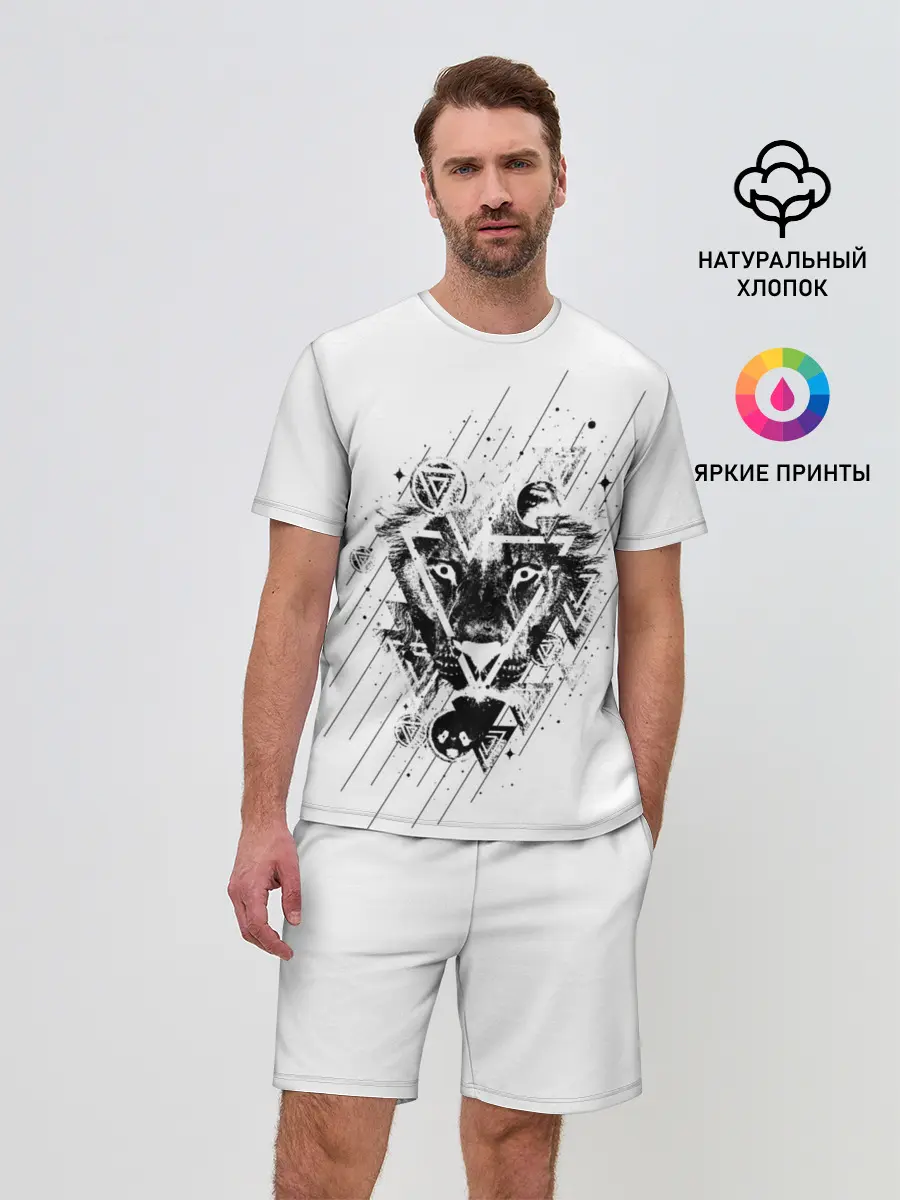 Мужской костюм с шортами / Лев