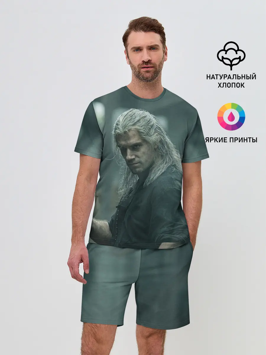Мужской костюм с шортами / Ведьмак Геральт