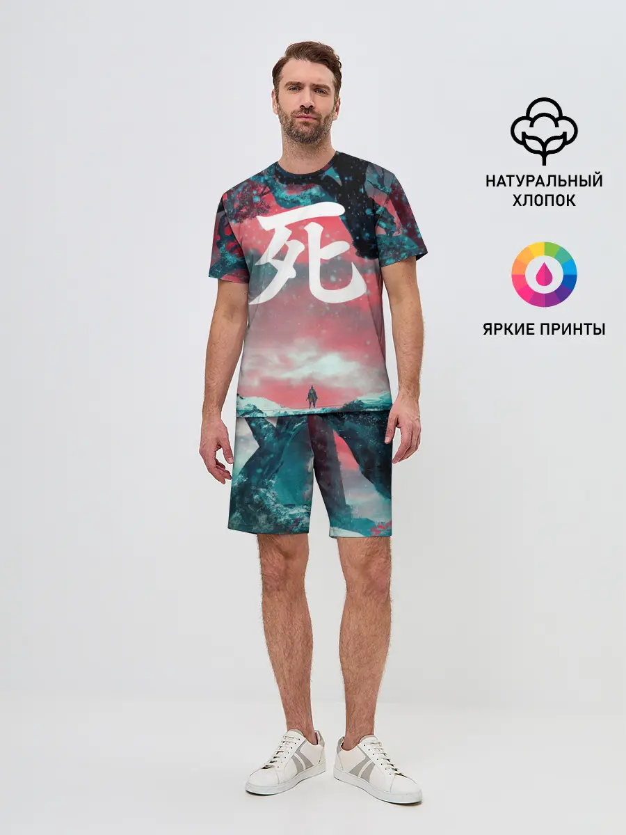 Мужской костюм с шортами / Sekiro shadows die twice