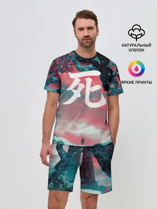 Мужской костюм с шортами / Sekiro shadows die twice