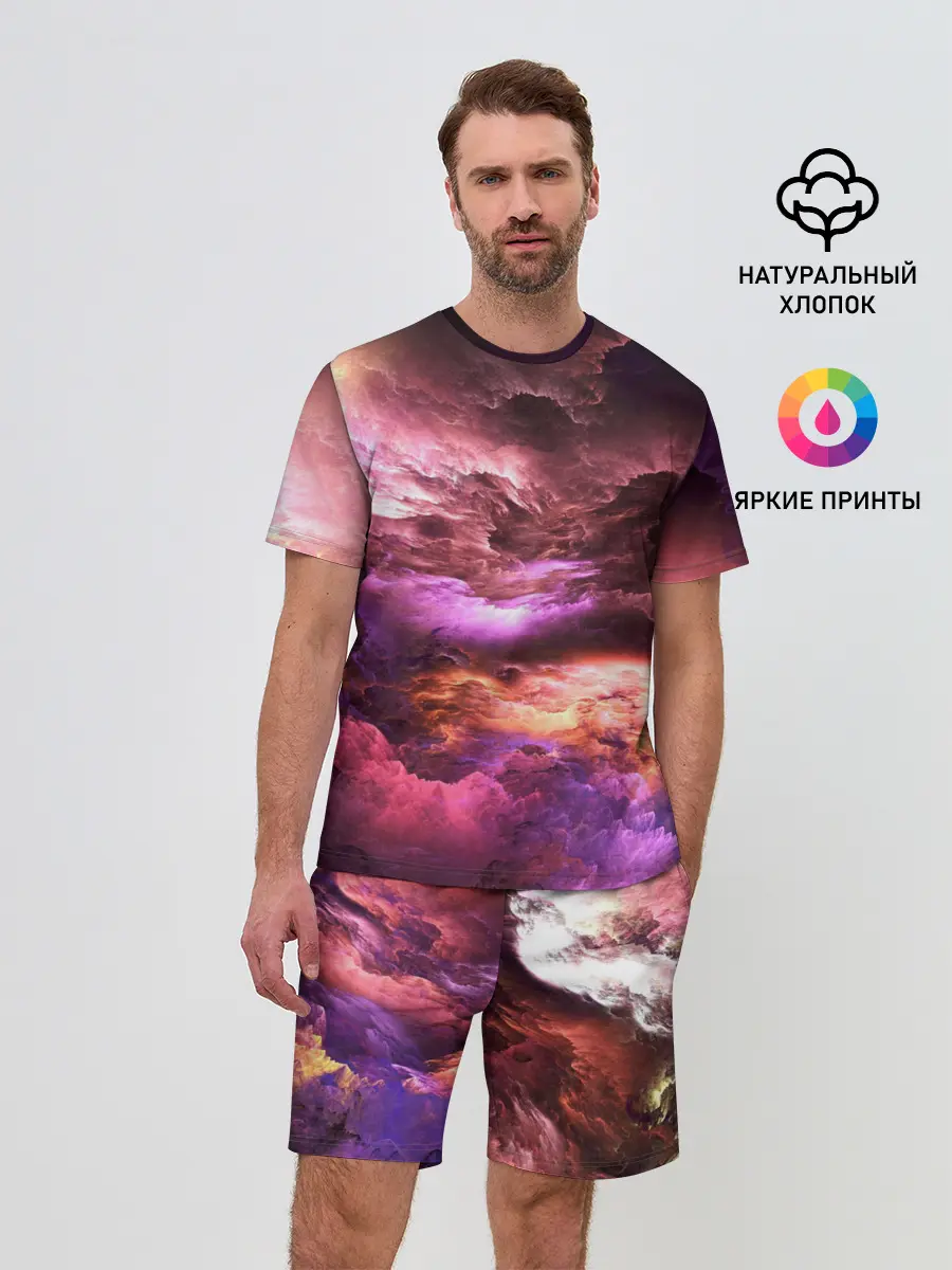 Мужской костюм с шортами / закат абстракция